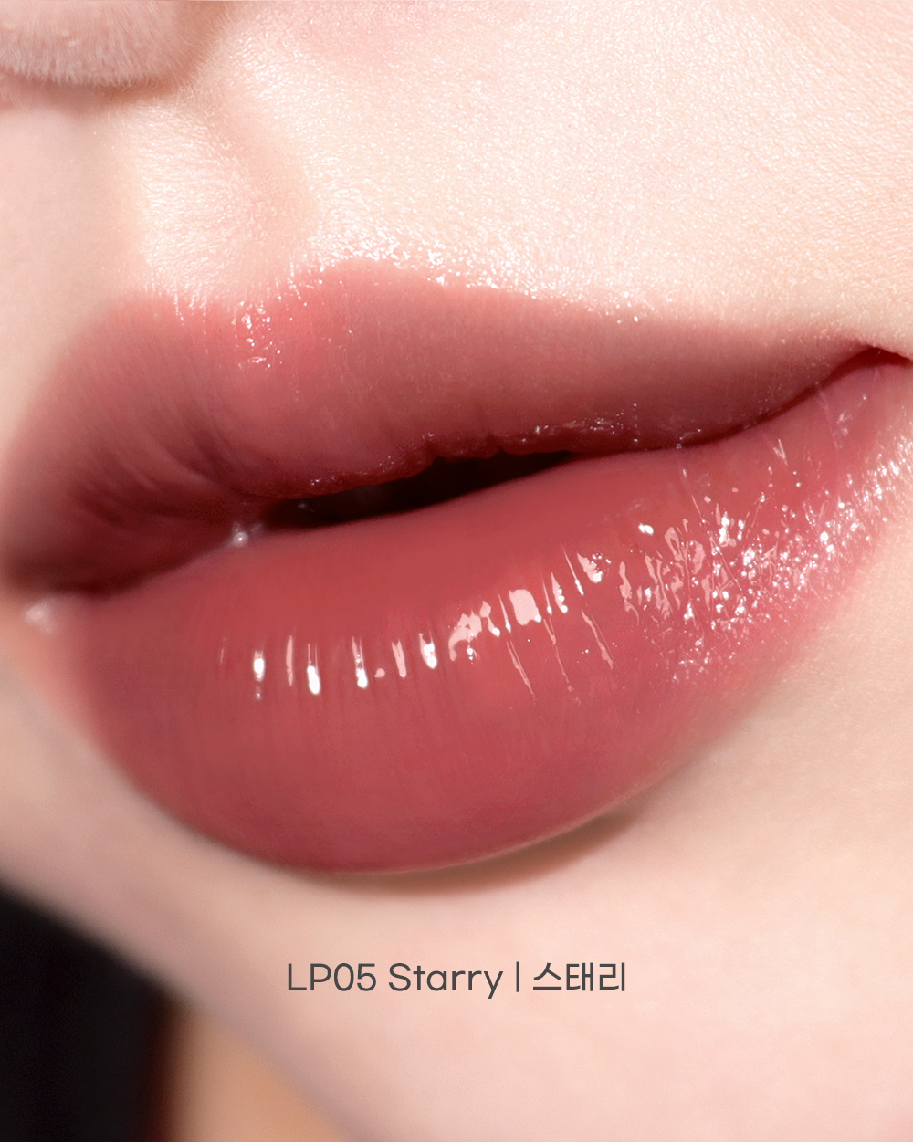 LP05. Starry