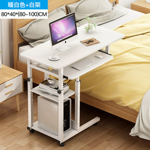 Cama de madera para el trabajo en el hogar, escritorio para ordenador portátil con ajuste de altura fijo extraíble, mesa de servicio de café para el desayuno, carrito de ordenador móvil - Product Image 5