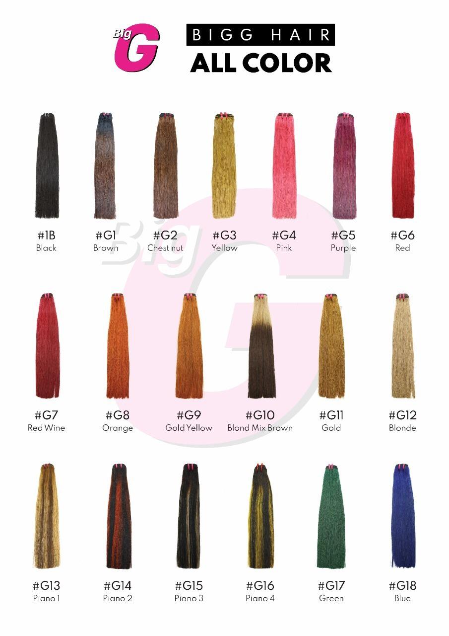 สี