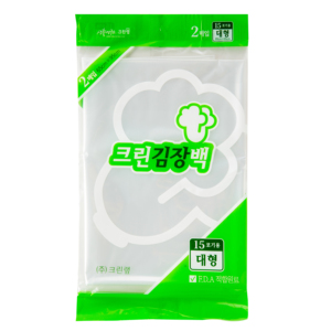 Làm Sạch <span class=keywords><strong>Kimchi</strong></span> Túi Nhiều Kích Cỡ Cấp Thực Phẩm <span class=keywords><strong>Kimchi</strong></span> Làm Và Lưu Trữ Túi Cho Tự Chế K-Thực Phẩm Lên Men - Product Image 1