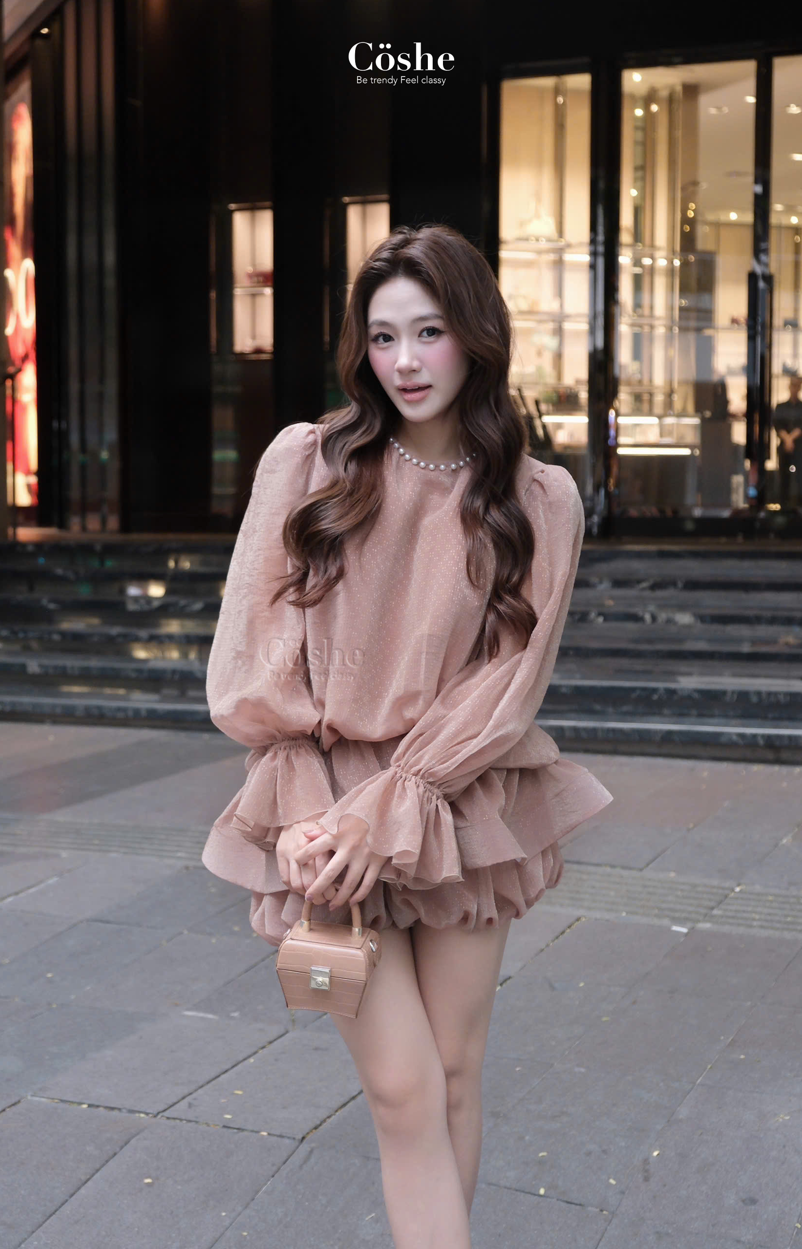 สีน้ำตาล