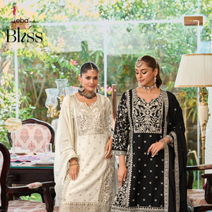 Zarif Chinon Kurti Dupatta ve Plazo şenlikli günler için mükemmel güzel nakış çalışmaları ile Set - Product Image 1