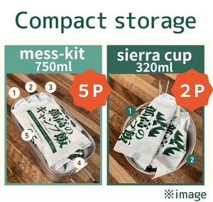 Bán Buôn Nhật Bản Nguồn Cung Cấp Survival Gạo Sẵn Sàng Để Ăn Thực Phẩm Ngay Lập Tức Cắm Trại Nguồn Cung Cấp - Product Image 4