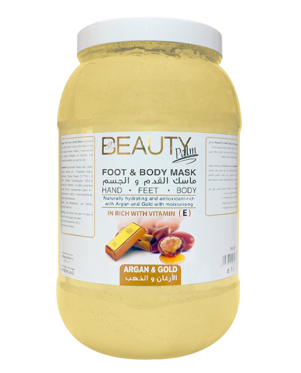 Argan & Gold