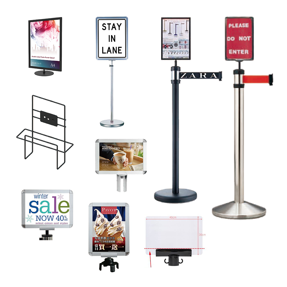 กำหนดเอง