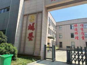 高品质210克男式t恤凉爽透气领设计可定制短款针织面料 - Product Image 6