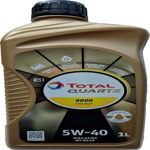 合計5W40クォーツ9000エネルギーエンジンオイルACEAA3 | TotalEnergies 5W40クォーツ9000エネルギーエンジンオイルACEAA3