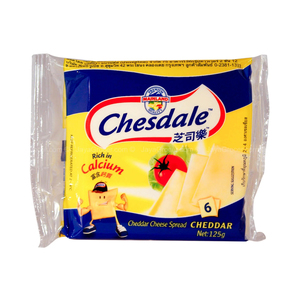 Toptan marka çedar peynir bloğu 18C560C kırmızı çedar blok 3 Kg yarı sert peynir - Product Image 4