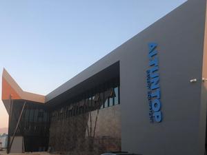 倾斜面团螺旋搅拌机160千克面团容量高品质OEM工业厨房烘焙设备