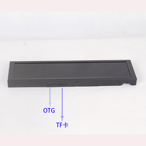 Monitor portátil de 8,8 pulgadas, pantalla subtáctil HDMI 1920x480 para computadora de escritorio y computadora portátil CPU GPU SSD, monitoreo de hardware AIDA64