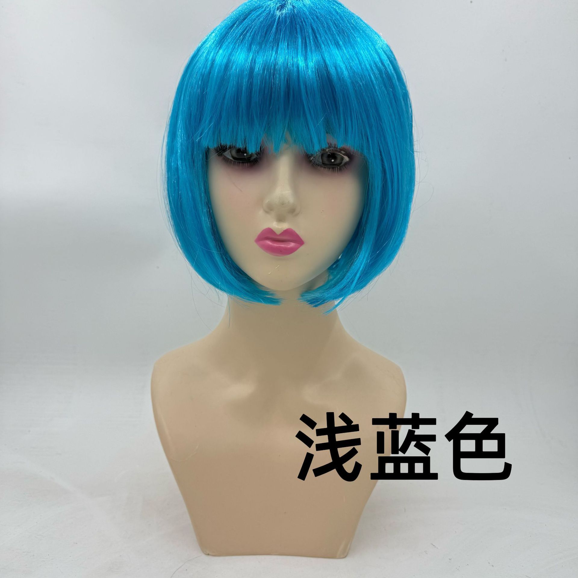 Bleu clair