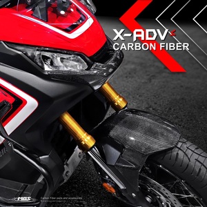 本田X-ADV 750 2017-2020的MOS碳纤维零件和附件 - Product Image 6