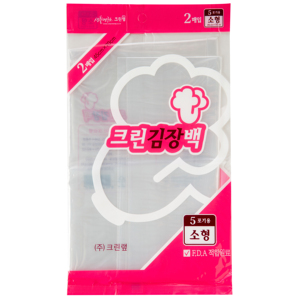 Làm Sạch <span class=keywords><strong>Kimchi</strong></span> Túi Nhiều Kích Cỡ Cấp Thực Phẩm <span class=keywords><strong>Kimchi</strong></span> Làm Và Lưu Trữ Túi Cho Tự Chế K-Thực Phẩm Lên Men - Product Image 4