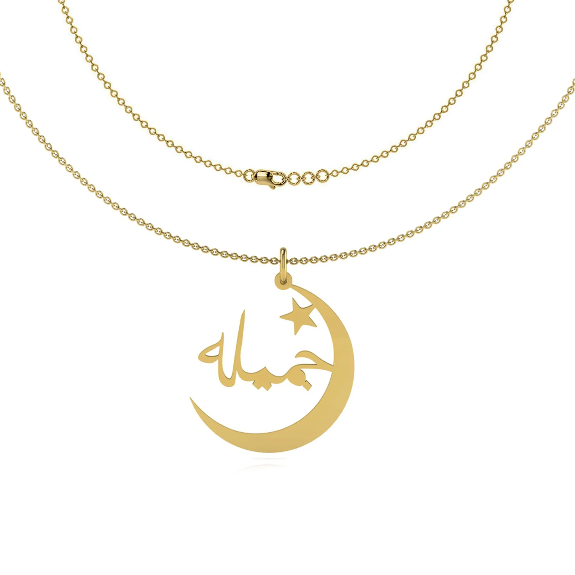Latest New Design Islamic Islam Moon Crescent Star Women Calligraphy Allah Arabic Muslim Custom Men & Women Jewelry Necklace