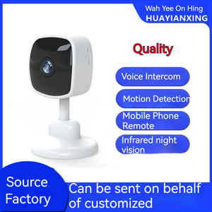 กล้องวิดีโอสําหรับบ้าน HD Night Vision ที่เชื่อมโยง Wifi ล่าสุด - Product Image 6