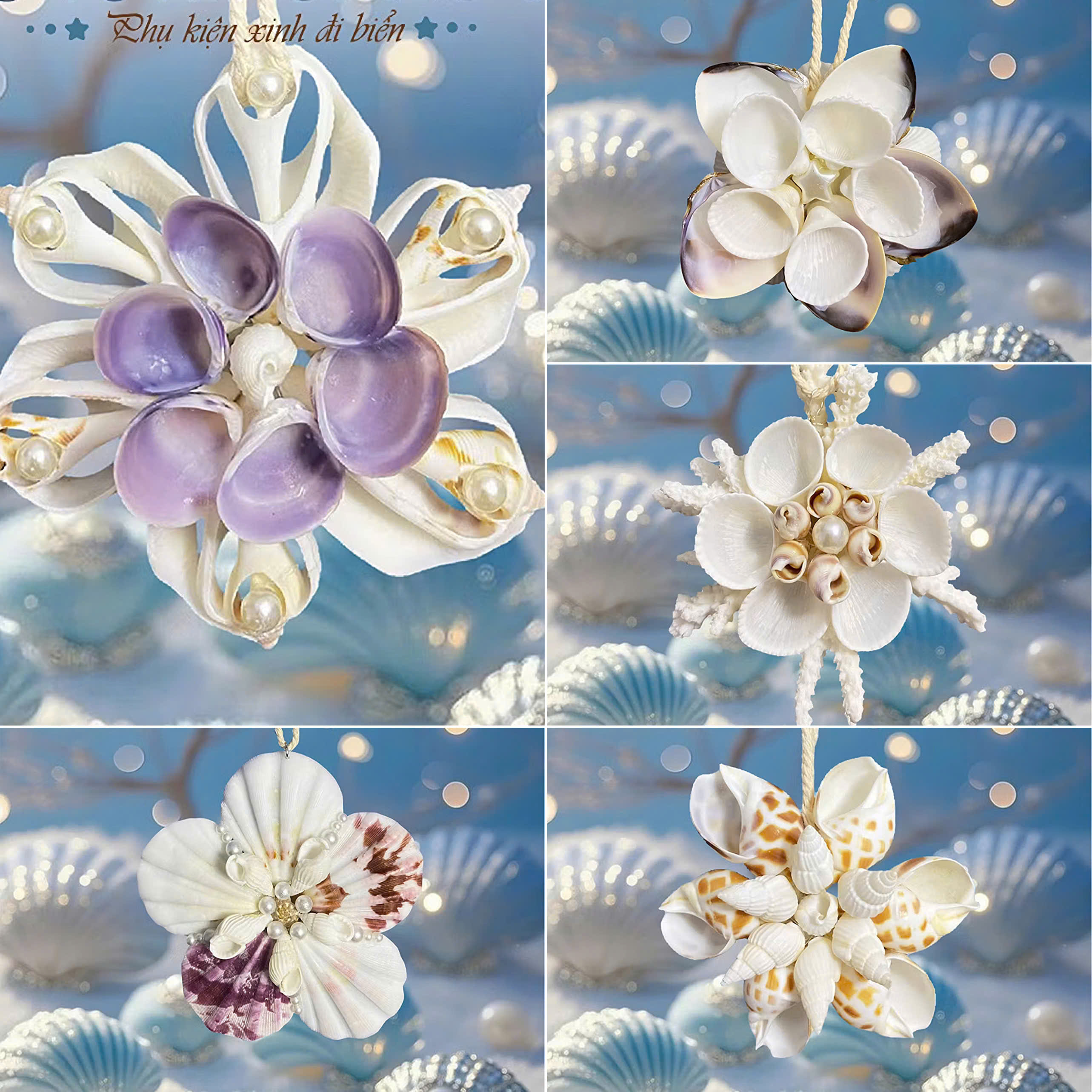 กำหนดเอง