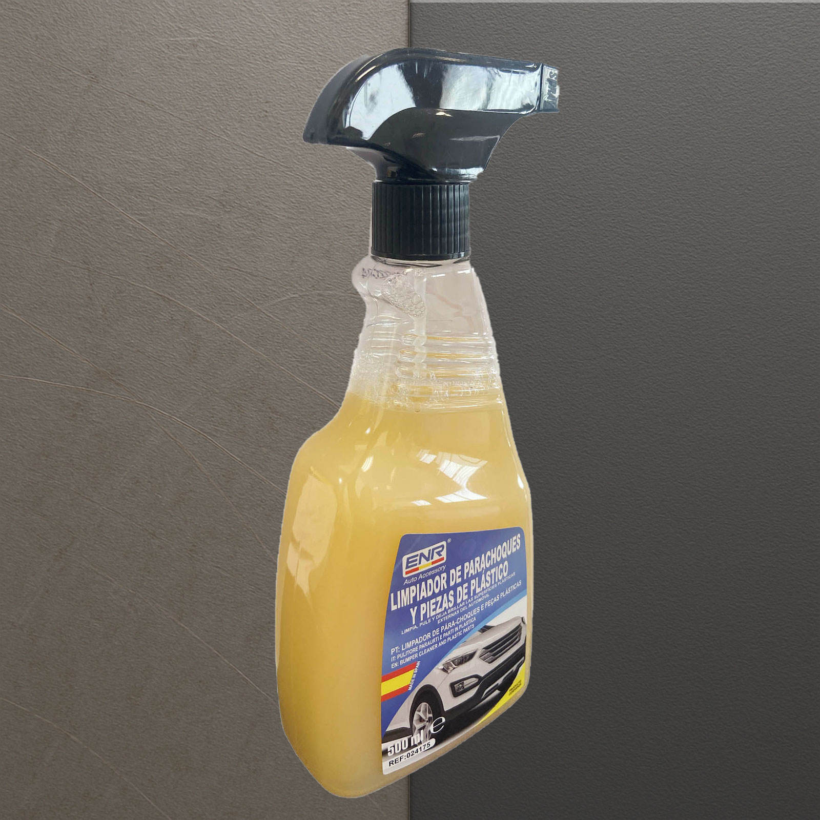 สีเหลือง