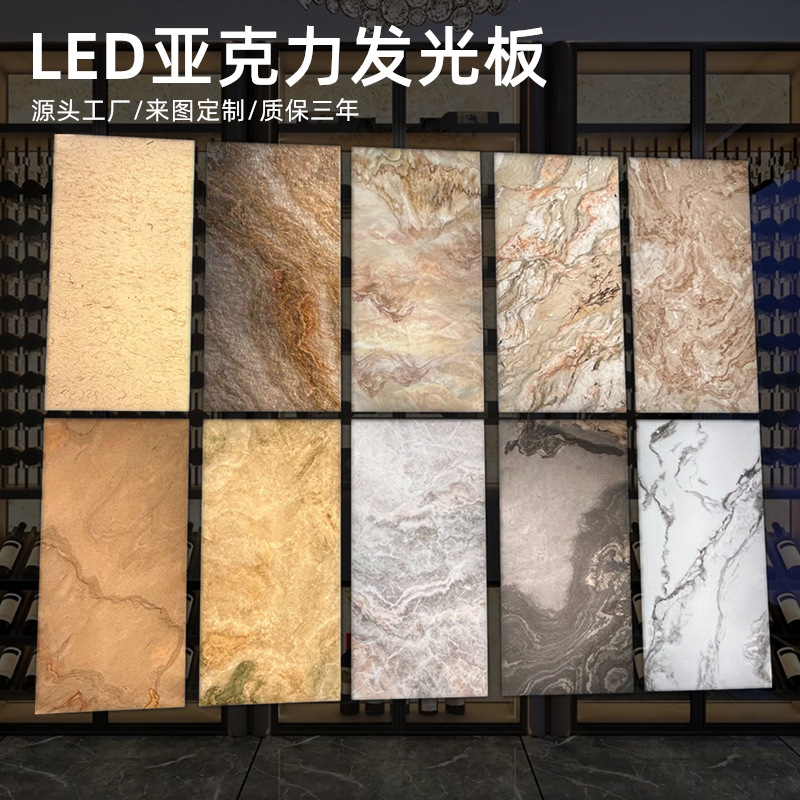 Frameless Single Sided 12mm