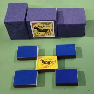 イェーマンセーフティマッチ - Product Image 3
