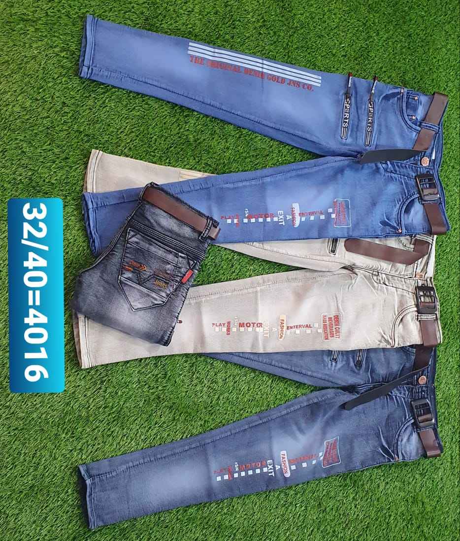 กำหนดเอง