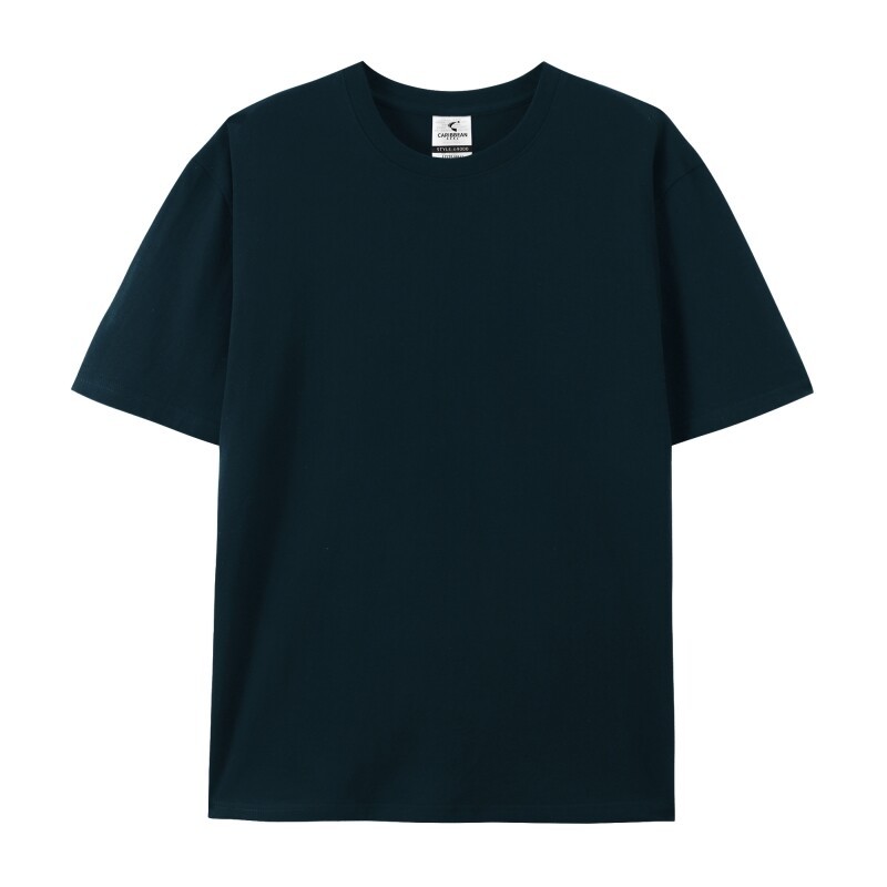 Bleu nuit