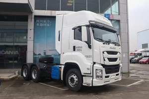 二手I-SUZU 2022年新款重型10轮拖车头6x4 520hp i-suzu牵引车