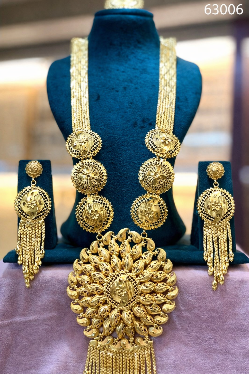 Gold 1