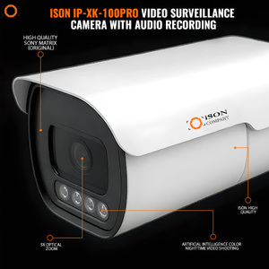 高品质专业智能数字IP POE闭路电视安全摄像机5 MP，带电子变焦ISON IP-XK-100PRO-E - Product Image 3