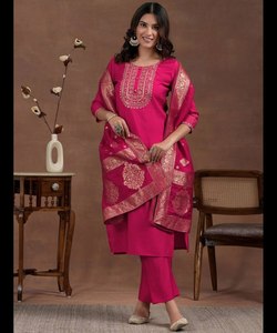 Venta al por mayor Listo Salwar Kurta para las mujeres en Pakistán Gharara Traje con bordado de lujo y hermoso conjunto de 3 piezas Dupatta