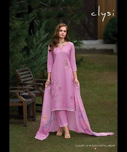 Elegante vestido largo Salwar Kurta para mujer en traje de boda paquistaní Sharara con tenedor vintage y hermosa tela de boutique