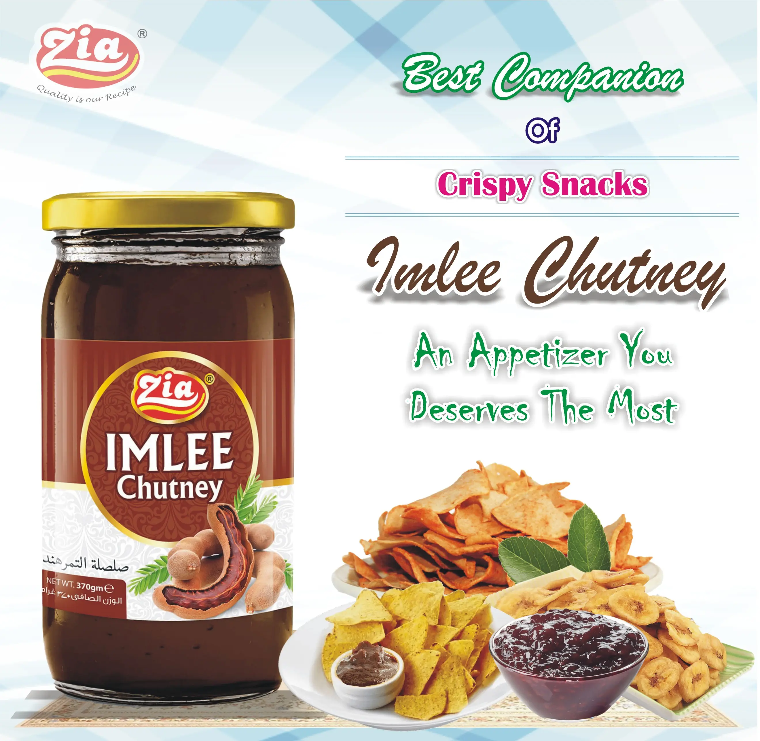 Imlee-Salsa de tamarindo Chutney, el mejor aperitivo de comida de alta calidad, salsa Zia Imlee, saludable y nutritiva, su compañero de comida perfecto