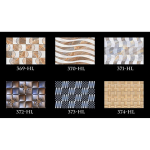Modern Style 200*300mm <strong>Ceramic</strong> Glazed Digital Wall Tiles Solid Texture With High Standard Quality Design
