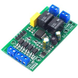 DC 5V 12V 24V BLDC motore Driver Controller modulo in avanti retromarcia 20A ad alta corrente con relè limite Driver di sollevamento scheda di controllo - Product Image 5