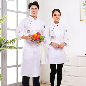 レストランバー制服ホテルウェイター男性制服用ウェイターとウェイトレスユニフォーム - Product Image 2