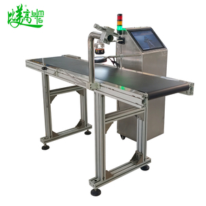 Traceable Labels Production Date QR Code Detection Equipment Visual Inspection of Appearance Defects of Bottle Caps Checking - Product Image 4