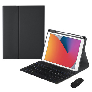 Dropshipping Wireless <strong>Keyboard</strong> Protective Cover with Pen Slot for iPad with Sourcing &amp; Fulfillment Services Free Shipping to USA