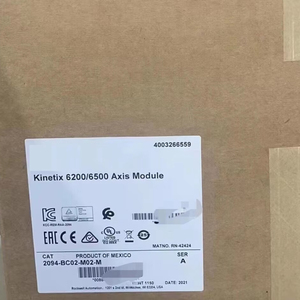 Yepyeni orijinal 1769-ofstock Flex I/O dijital DC çıkış modülü 8 kaynak akımı stokta - Product Image 4