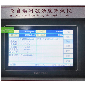 Automatic Carton Bursting Strength <strong>Test</strong> Machine <strong>Mullen</strong> Bursting Strength Testing Machine Cardboard Rupture Tester - Product Image 4