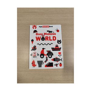Inspirational Morning Routine - Good Morning <strong>World</strong> <strong>Book</strong> - Start the Day with Joyful Activities and Positivity - Product Image 1