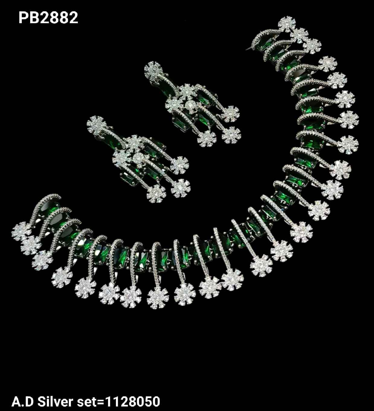 สีเขียว