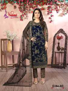 Corzone en son tasarımcı Net Sari Cording dizisi ile çalışma yüksek kalite Pakistani elbise parti Salwar Lehenga Choli içerir - Product Image 2