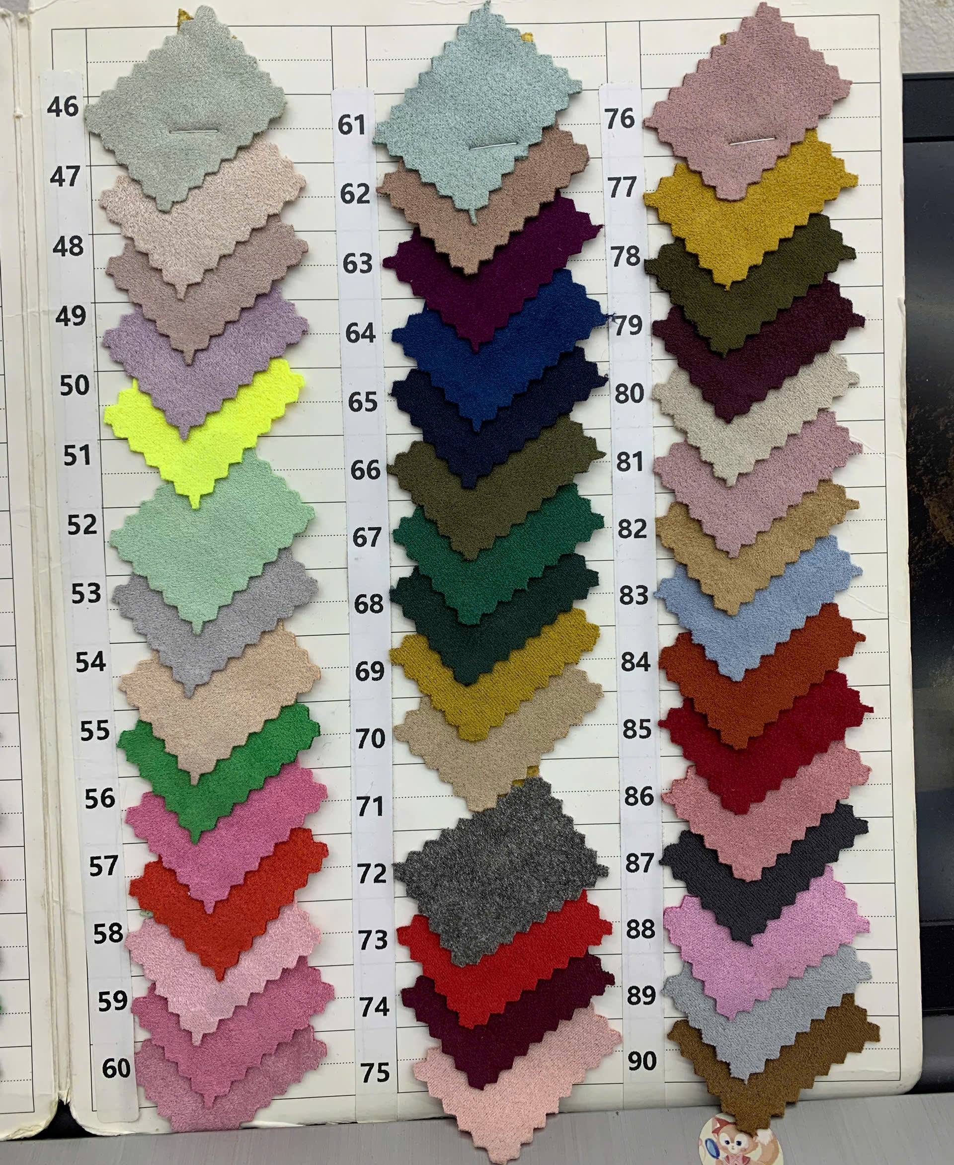 หนังนิ่ม