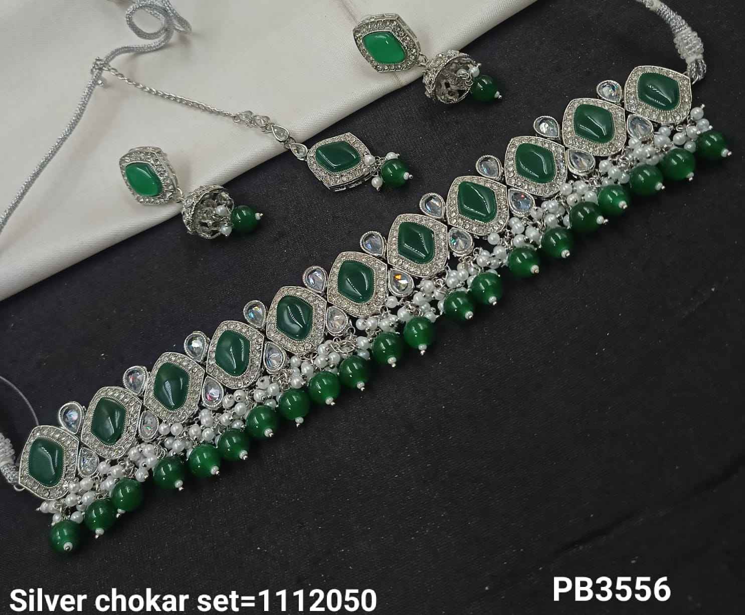 สีเขียว