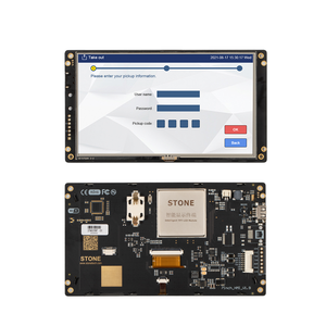 Nuovo arrivo pietra 7 pollici IPS alta luminosità luce solare leggibile TFT LCD per Raspberry Pi con punti Multi Touch - Product Image 1