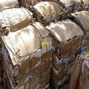 Satılık oluklu karton OCC atık kağıt hurda