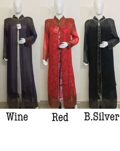 正面开放式Abaya Jilbab开衫定制批发迪拜沙特阿拉伯新设计开斋节度假派对婚礼夜总会庆典