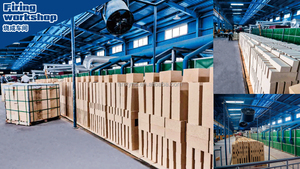 Precio de fábrica de ladrillos de fuego de alta alúmina Al2O3 Precio de ladrillo refractario de silimanita - Product Image 4