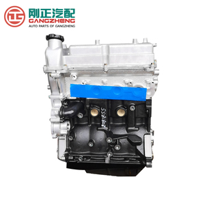 Wuling Almaz Confero Cortez RongguangN300シボレーキャプティブ用の自動スペアパーツエンジンアセンブリ