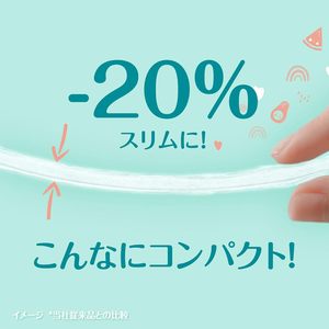 ผ้าอ้อมเด็กทั่วโลก72แผ่นเทปผ้าอนามัยแบบเรียบแผ่น2025 - Product Image 5