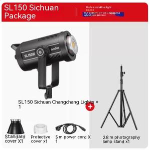 SL150W III第三代直播灯LED补光灯闪光灯摄影工作室套装 - Product Image 6